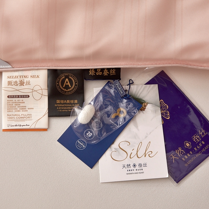 91家纺网 家纺一手货源 找家纺 喜糯糯 2025新款长绒棉提花被子被芯 粉玉