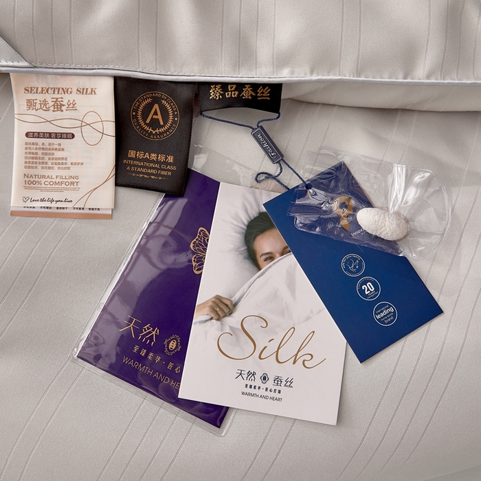 91家纺网 家纺一手货源 找家纺 喜糯糯 2025新款长绒棉提花被子被芯 云烟灰