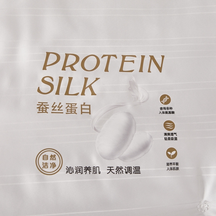 91家纺网 家纺一手货源 找家纺 喜糯糯 2025新款长绒棉提花被子被芯 珍珠白