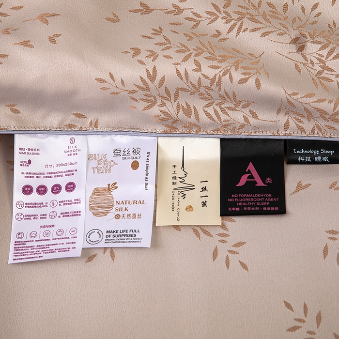 91家纺网 家纺一手货源 找家纺 尚品家纺 2025新款贡缎提花蚕丝被 奶棕咖