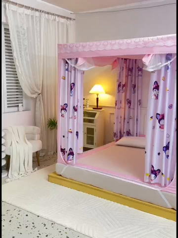 91家纺网 家纺一手货源 找家纺 显高蚊帐 2025新款U型坐床遮光防尘床帘式蚊帐 库优米