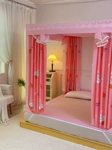 91家纺网 家纺一手货源 找家纺 显高蚊帐 2025新款U型坐床遮光防尘床帘式蚊帐 开心兔