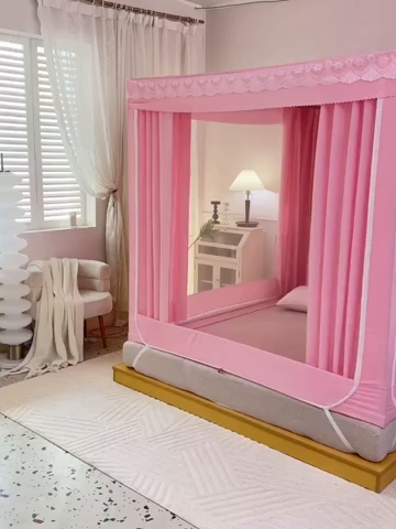 91家纺网 家纺一手货源 找家纺 显高蚊帐 2025新款U型坐床遮光防尘床帘式蚊帐 樱花粉