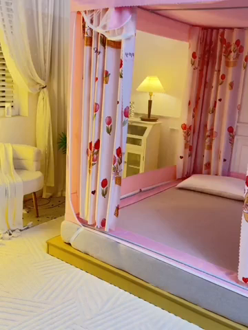 91家纺网 家纺一手货源 找家纺 显高蚊帐 2025新款U型坐床遮光防尘床帘式蚊帐 郁金香