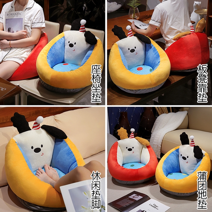 91家纺网 家纺一手货源 找家纺 （总）仟亿莱 2025新款多巴胺小狗乳胶蒲团坐垫