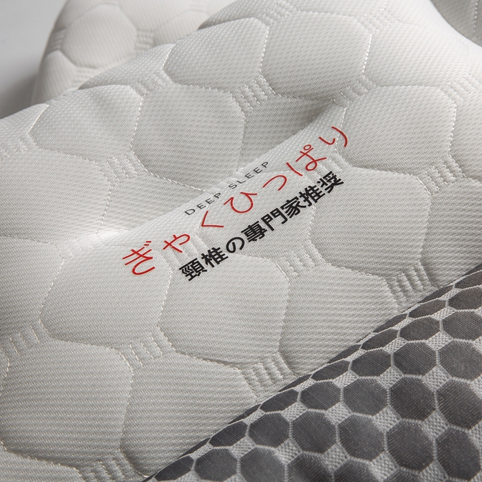 91家纺网 家纺一手货源 找家纺 （总）金牛枕芯 2024新款牵引枕A类日式反牵引乳胶护颈枕枕头枕芯