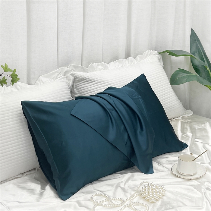 凯森家纺 2025新款冰丝枕套高仿真丝枕头套夏季天丝枕芯套-口袋款 口袋墨绿