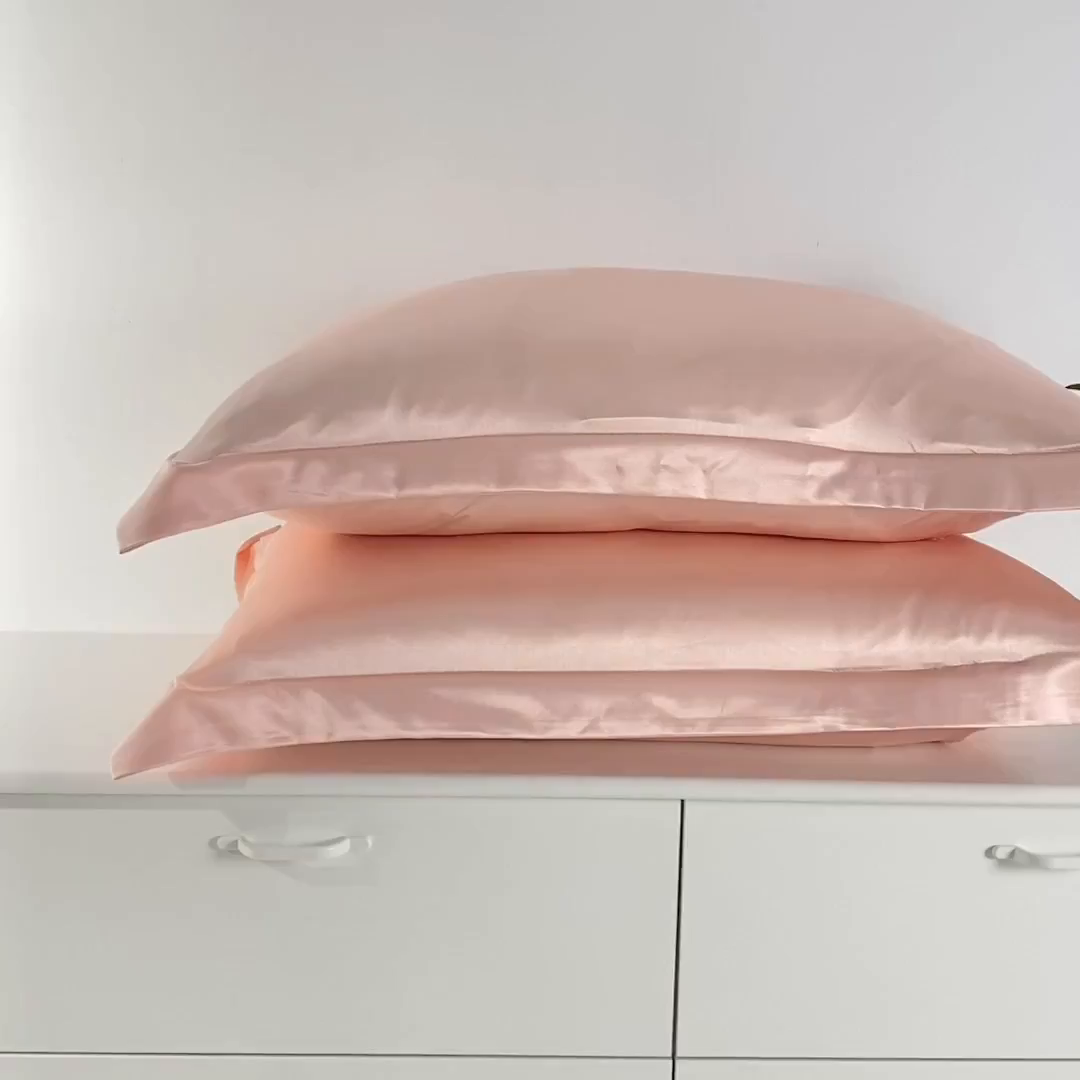 91家纺网 家纺一手货源 找家纺 （总）凯森家纺 高仿真丝枕套桑蚕丝纯色枕芯套冰丝夏季成人枕头套48x74cm家用枕巾一对装
