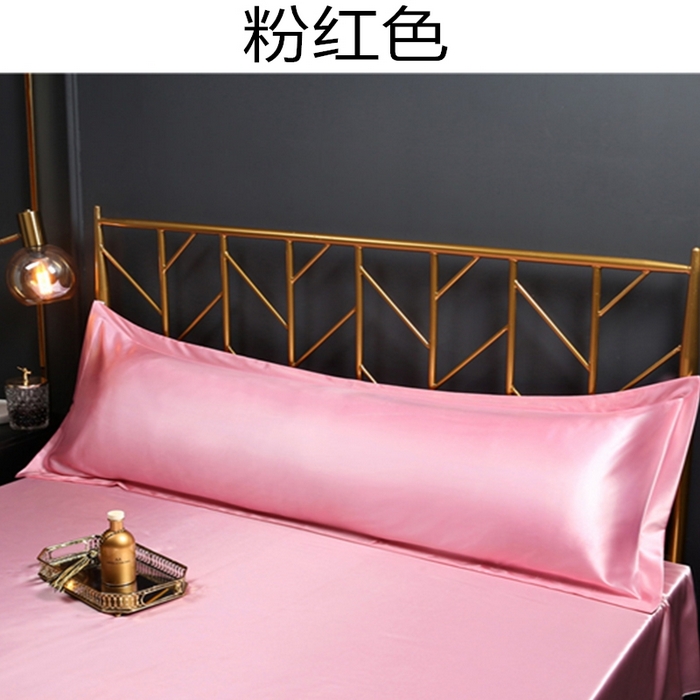 91家纺网 家纺一手货源 找家纺 凯森家纺 夏季水洗真丝双面情侣枕套冰丝丝绸天丝枕芯套加长枕芯套48x120cm48x150cm 双人-粉色