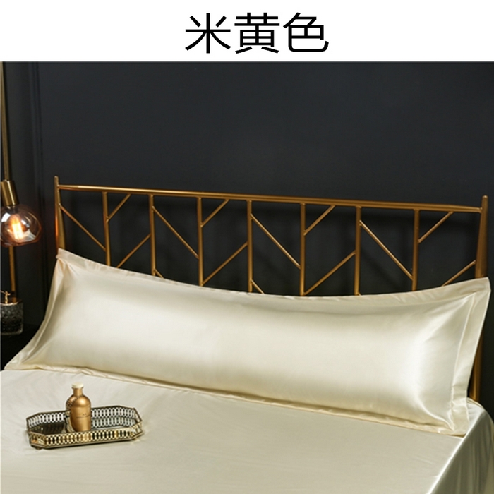 91家纺网 家纺一手货源 找家纺 凯森家纺 夏季水洗真丝双面情侣枕套冰丝丝绸天丝枕芯套加长枕芯套48x120cm48x150cm 双人-米黄