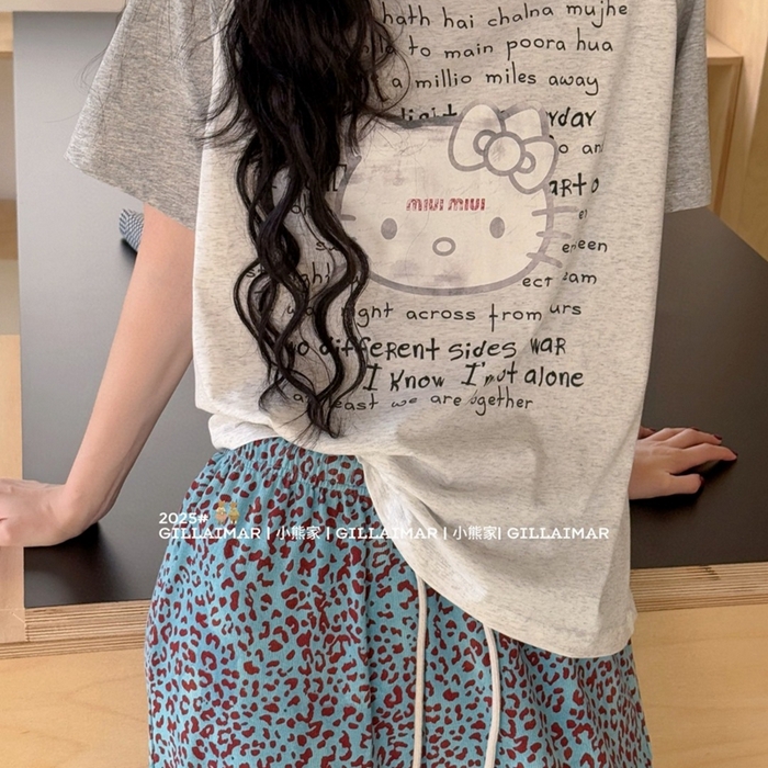 91家纺网 家纺一手货源 找家纺 妍景家居生活馆 2025新款小熊家-豹纹KT家居服 豹纹KT-蓝色