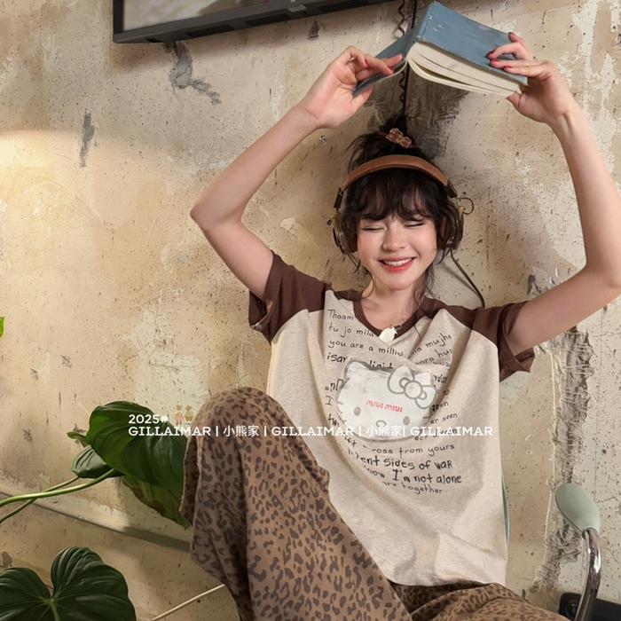 91家纺网 家纺一手货源 找家纺 妍景家居生活馆 2025新款小熊家-豹纹KT家居服 豹纹KT-咖色