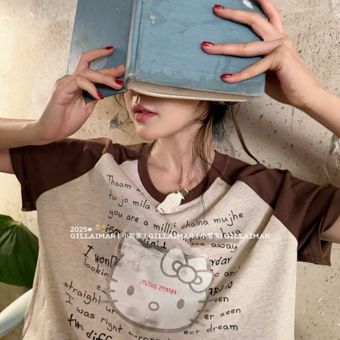 91家纺网 家纺一手货源 找家纺 妍景家居生活馆 2025新款小熊家-豹纹KT家居服 豹纹KT-咖色