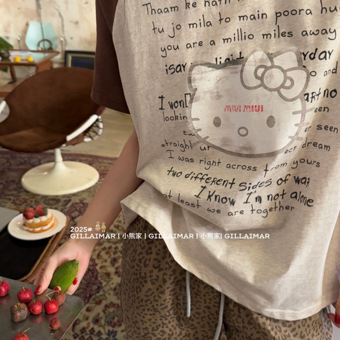 91家纺网 家纺一手货源 找家纺 妍景家居生活馆 2025新款小熊家-豹纹KT家居服 豹纹KT-咖色