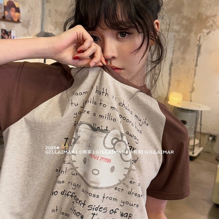 91家纺网 家纺一手货源 找家纺 妍景家居生活馆 2025新款小熊家-豹纹KT家居服 豹纹KT-咖色