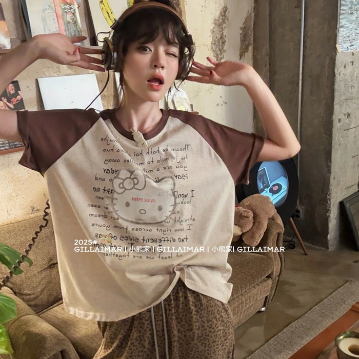 91家纺网 家纺一手货源 找家纺 妍景家居生活馆 2025新款小熊家-豹纹KT家居服 豹纹KT-咖色