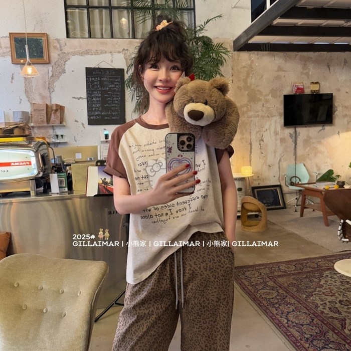 91家纺网 家纺一手货源 找家纺 妍景家居生活馆 2025新款小熊家-豹纹KT家居服 豹纹KT-咖色