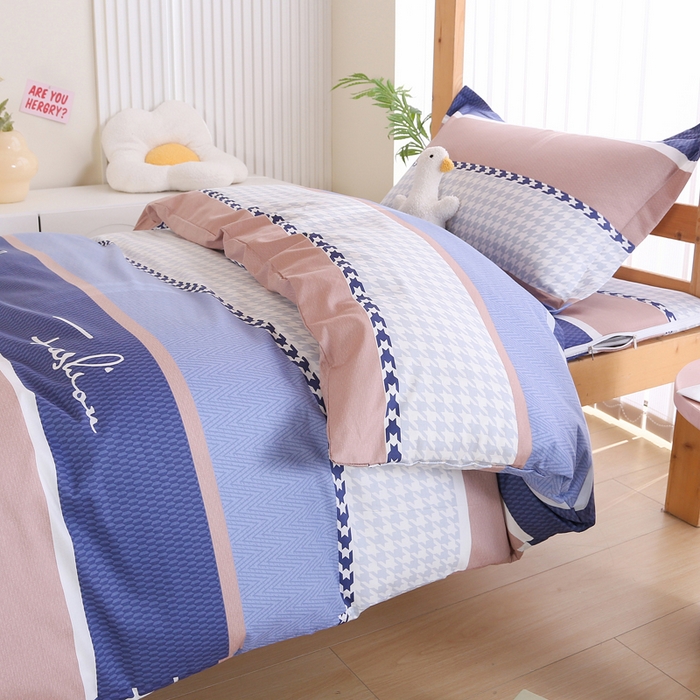 91家纺网 家纺一手货源 找家纺 （总）凯森家纺 2025新款133x72全棉三件套床套款学生被套宿舍寝室垫套款六件套