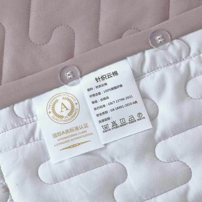 91家纺网 家纺一手货源 找家纺 OL家纺 2025春夏新款轻奢风针织云棉床盖夹绵防滑床盖款四件套 浅紫