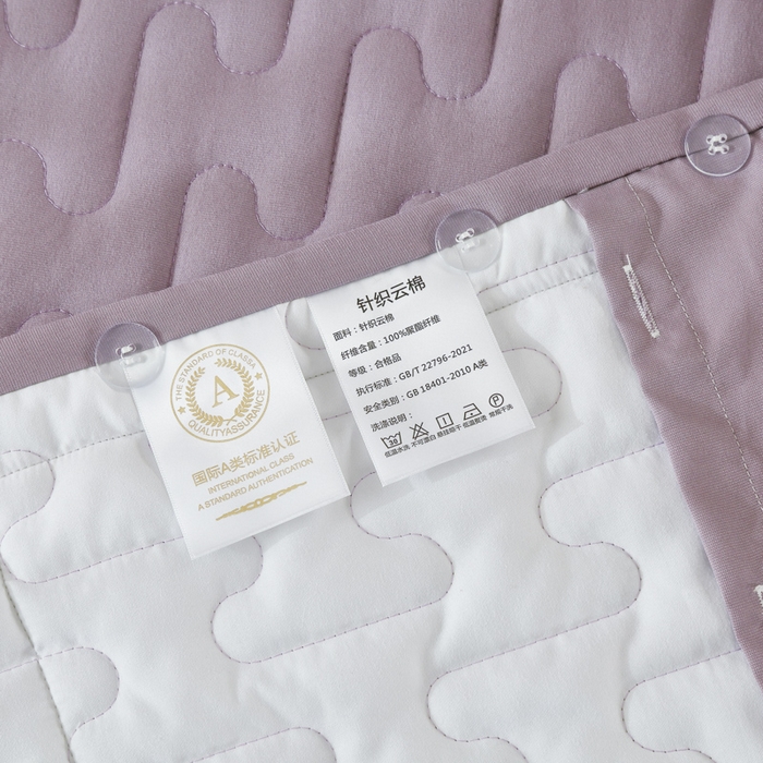 91家纺网 家纺一手货源 找家纺 OL家纺 2025春夏新款轻奢风针织云棉床盖夹绵防滑床盖款四件套 紫色