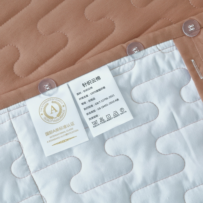 91家纺网 家纺一手货源 找家纺 OL家纺 2025春夏新款轻奢风针织云棉床盖夹绵防滑床该款四件套 豆沙