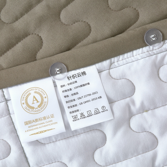 91家纺网 家纺一手货源 找家纺 OL家纺 2025春夏新款轻奢风针织云棉床盖夹绵防滑床该款四件套 灰色