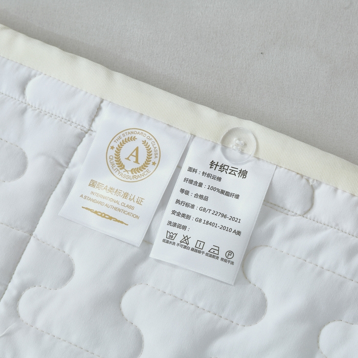 91家纺网 家纺一手货源 找家纺 OL家纺 2025春夏新款轻奢风针织云棉床盖夹绵防滑床该款四件套 米白