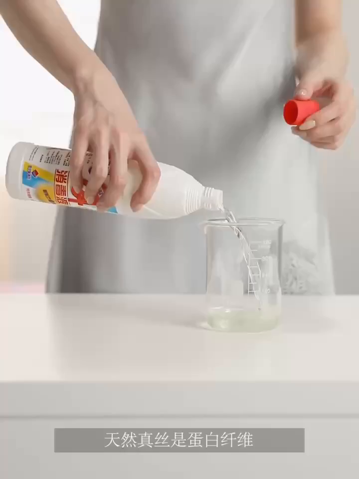 91家纺网 家纺一手货源 找家纺 （总）凯森家纺 重磅纯真丝枕巾100%桑蚕丝丝绸枕皮枕头巾乳胶枕套夏季冰丝美 容透气绑带款枕头巾一只纯色