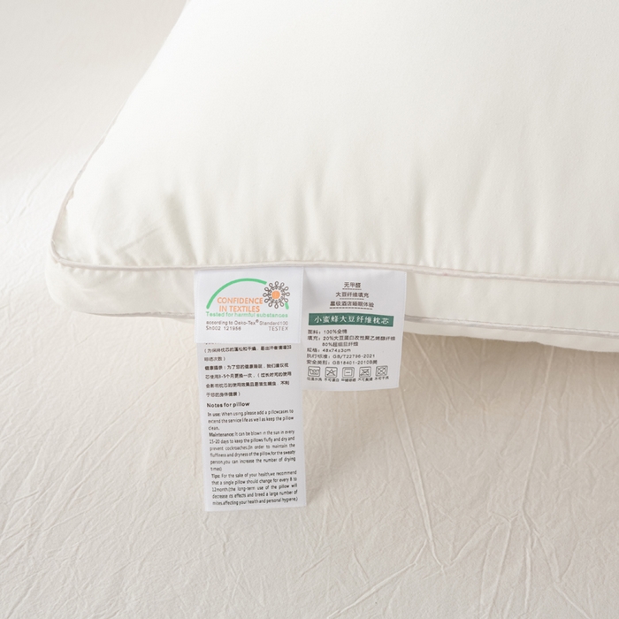 91家纺网 家纺一手货源 找家纺 （总）2025新款全棉斜纹刺绣小蜜蜂枕头枕芯超细羽丝绒