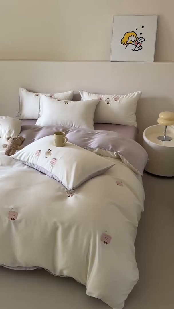 91家纺网 家纺一手货源 找家纺 蜜柚 2025新品60S奥地利兰精天丝小元素刺绣三件套四件套 三明治茶杯-紫