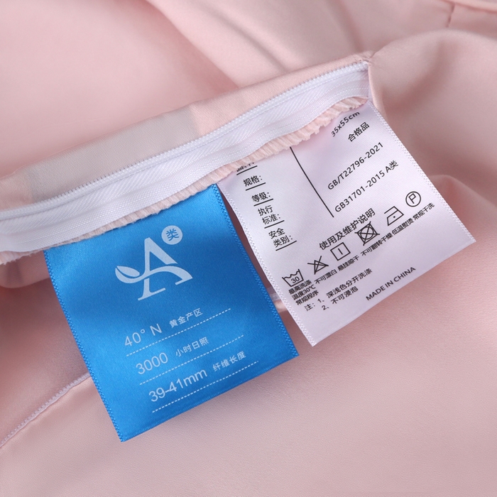 91家纺网 家纺一手货源 找家纺 （总）凯森家纺 100支长绒棉乳胶枕套一对家用40x60cm全棉枕芯套纯棉记忆枕头套30x50高低枕内胆套35x55