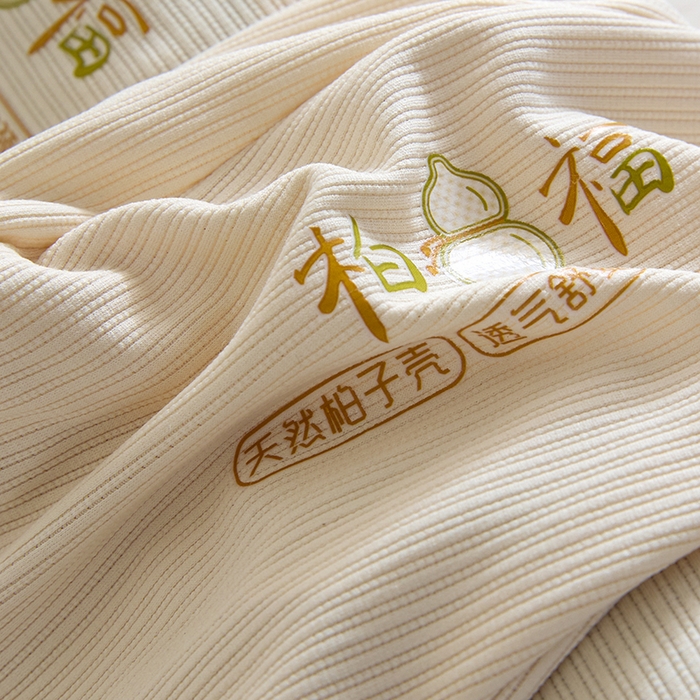 91家纺网 家纺一手货源 找家纺 微枕芯  2025新款柏福系列-草本养生牵引枕 三角款+礼盒-单只