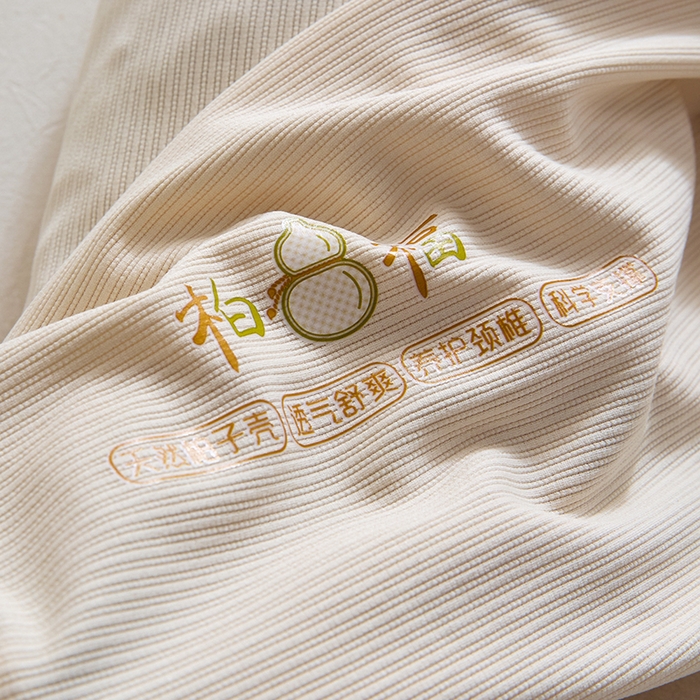 91家纺网 家纺一手货源 找家纺 微枕芯  2025新款柏福系列-草本养生牵引枕 柏福牵引颈椎枕圆柱款绿色边一对装