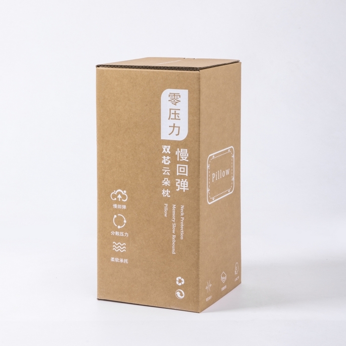 91家纺网 家纺一手货源 找家纺 凯森家纺 亚朵星球同款自然凉感枕套枕头套母婴级新款记忆枕芯成人通用单只装纯色全棉枕头套100%纯棉枕皮整头套子 第二代深睡眠枕芯（不含枕套）