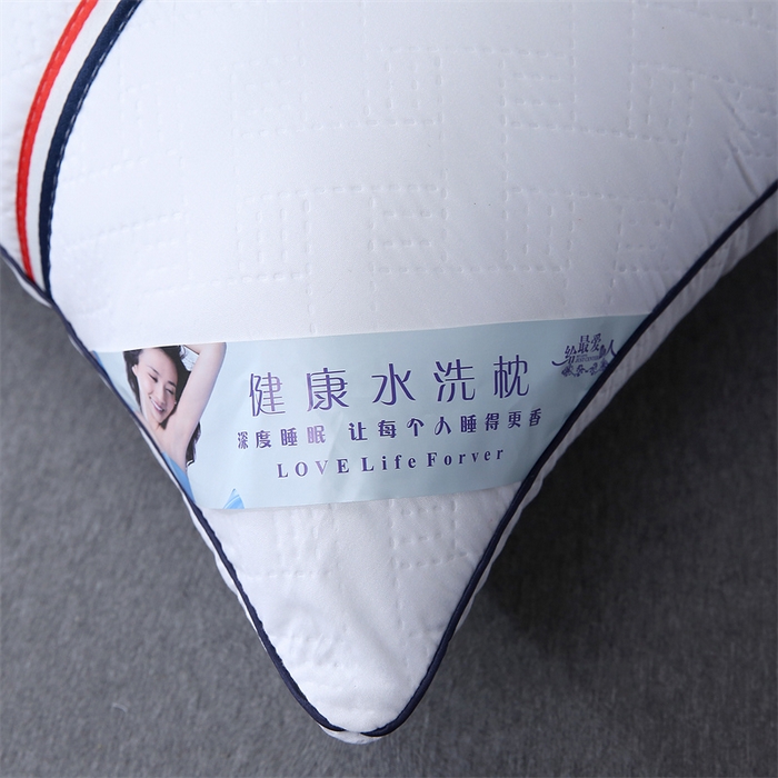 91家纺网 家纺一手货源 找家纺 佳尚枕芯 2025新款水洗枕芯家用枕头酒店宾馆枕头芯学生羽丝绒枕头枕芯 压花吊带白色 600克