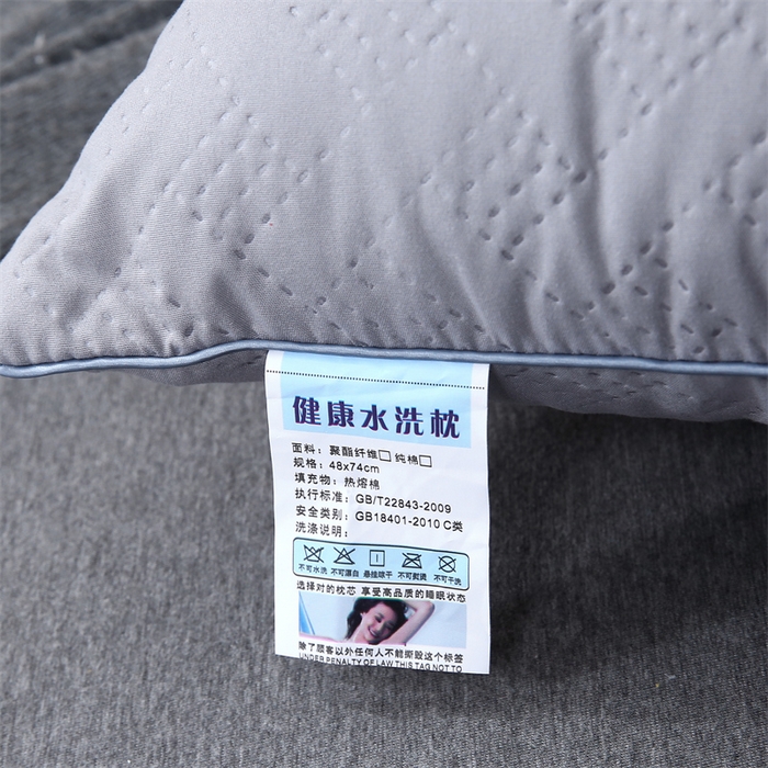 91家纺网 家纺一手货源 找家纺 佳尚枕芯 2025新款水洗枕芯家用枕头酒店宾馆枕头芯学生羽丝绒枕头枕芯 压花吊带灰色700克 