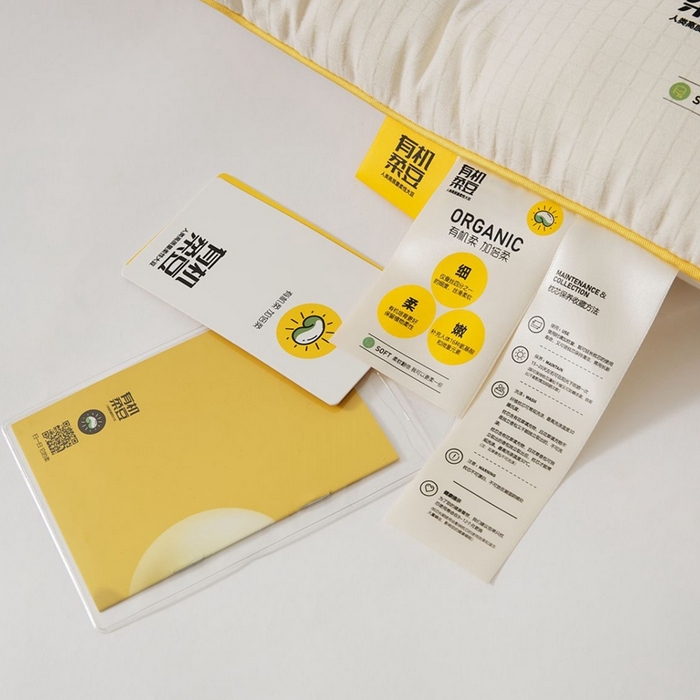 91家纺网 家纺一手货源 找家纺 （总）境月枕芯坊 2025新款有机柔豆护颈枕