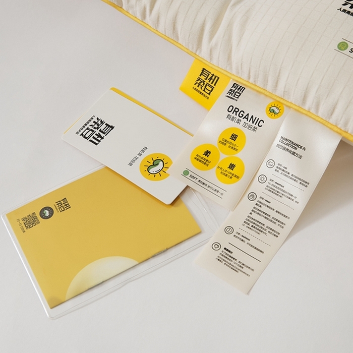 91家纺网 家纺一手货源 找家纺 境月枕芯坊 2025新款有机柔豆护颈枕 有机柔豆护颈枕-学生款40*60cm