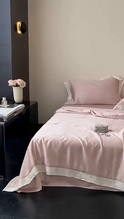 91家纺网 家纺一手货源 找家纺 汇庭 2025新款蒂普特夏被 粉色