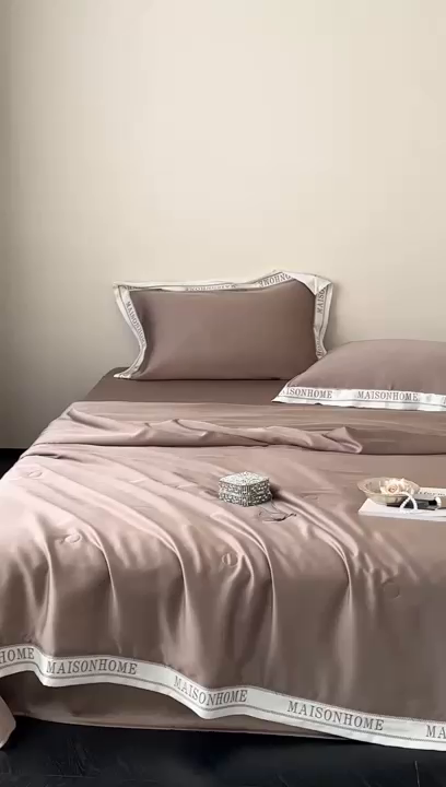 91家纺网 家纺一手货源 找家纺 汇庭 2025新款蒂普特夏被 咖色