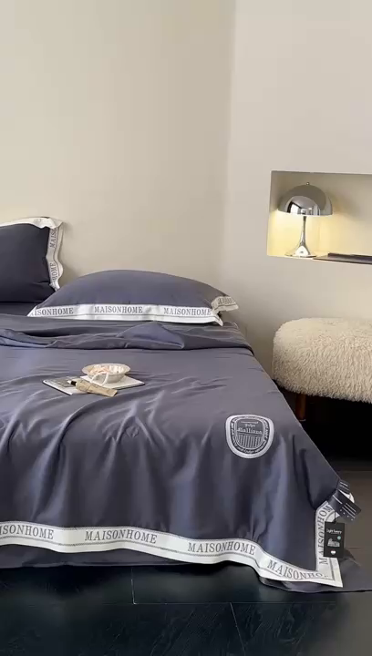 91家纺网 家纺一手货源 找家纺 汇庭 2025新款蒂普特夏被 深灰