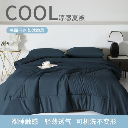 （总）喜歌家居 2025新款针织棉大豆纤维夏被件套