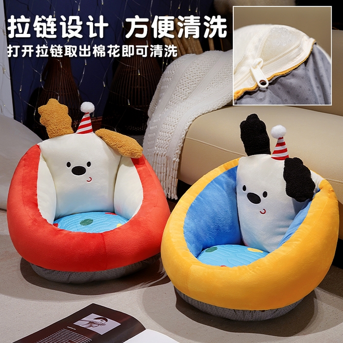 91家纺网 家纺一手货源 找家纺 （总）仟亿莱 2025新款多巴胺小狗乳胶蒲团坐垫