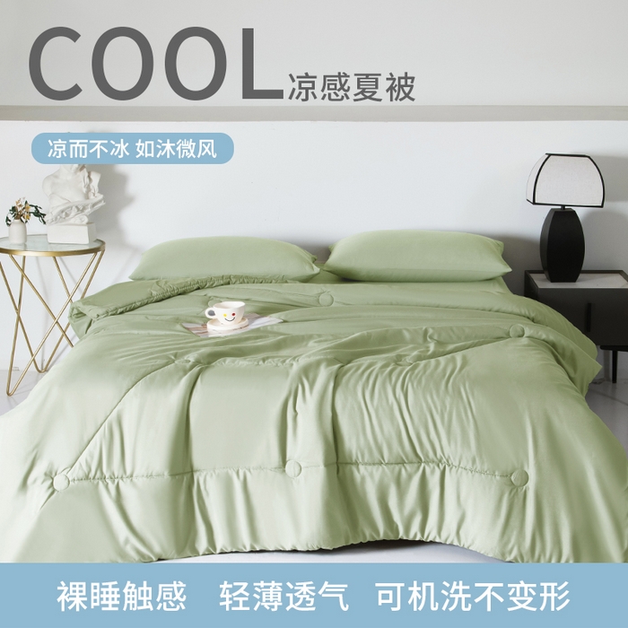 91家纺网 家纺一手货源 找家纺 （总）喜歌家居 2025新款针织棉大豆纤维夏被件套