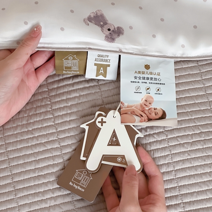 91家纺网 家纺一手货源 找家纺 汇庭2025新款奇趣夏被 曲奇狗