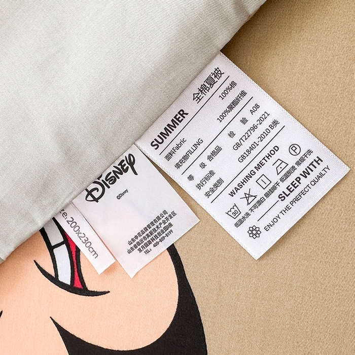 91家纺网 家纺一手货源 找家纺 （总）眷恋家纺 2025新款卡通全棉夏被夏凉被空调被三件套四件套