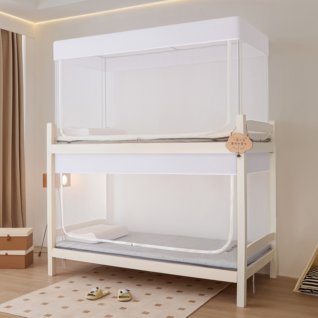 91家纺网 家纺一手货源 找家纺 世婕 2025新款简约纯色学生宿舍蚊帐 简约-云朵白