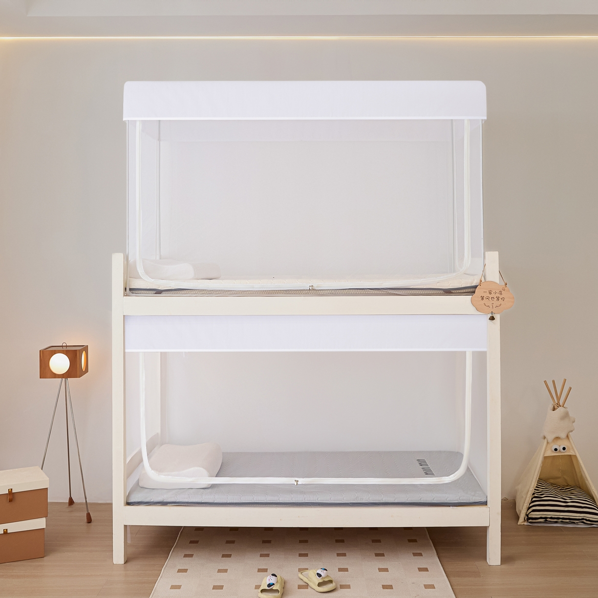 91家纺网 家纺一手货源 找家纺 世婕 2025新款简约纯色学生宿舍蚊帐 简约-云朵白