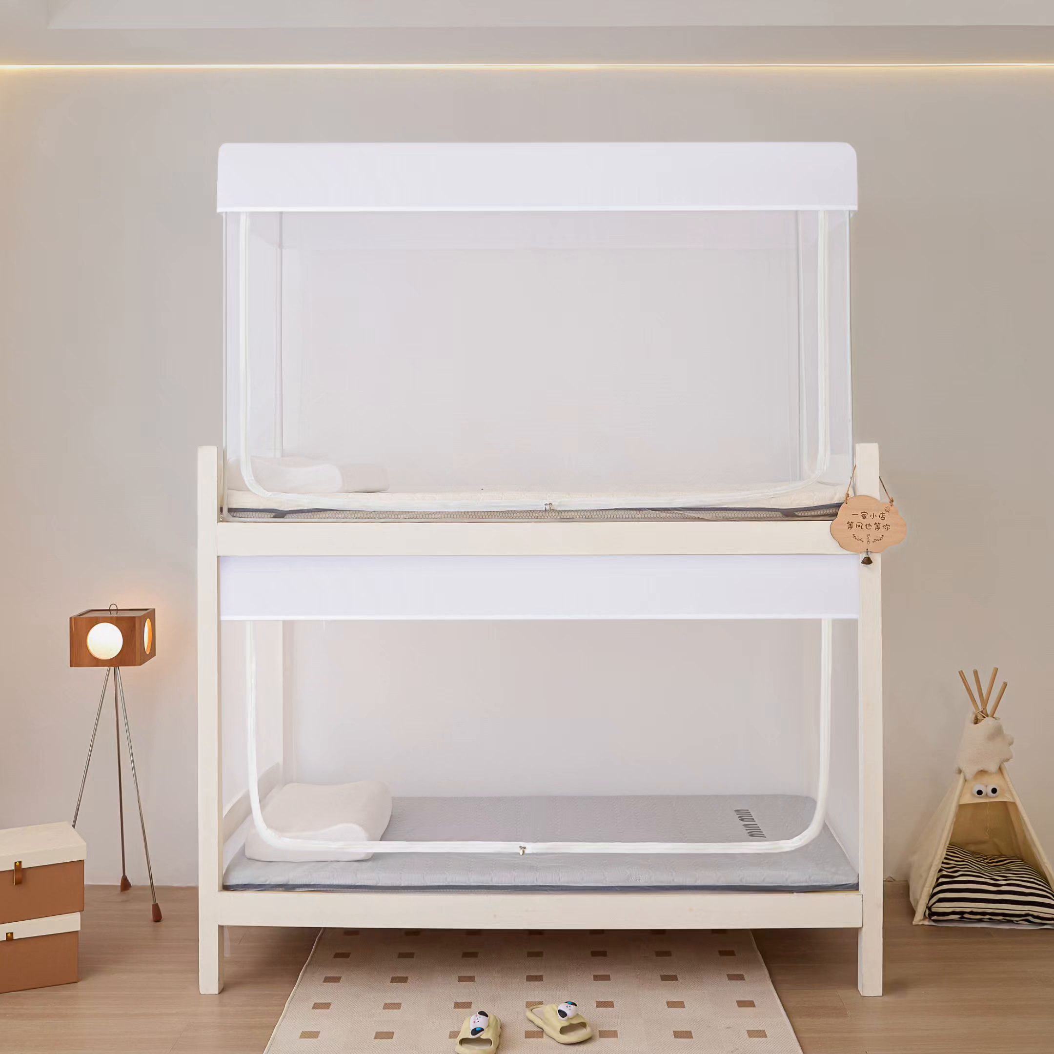 91家纺网 家纺一手货源 找家纺 世婕 2025新款简约纯色学生宿舍蚊帐 简约-云朵白