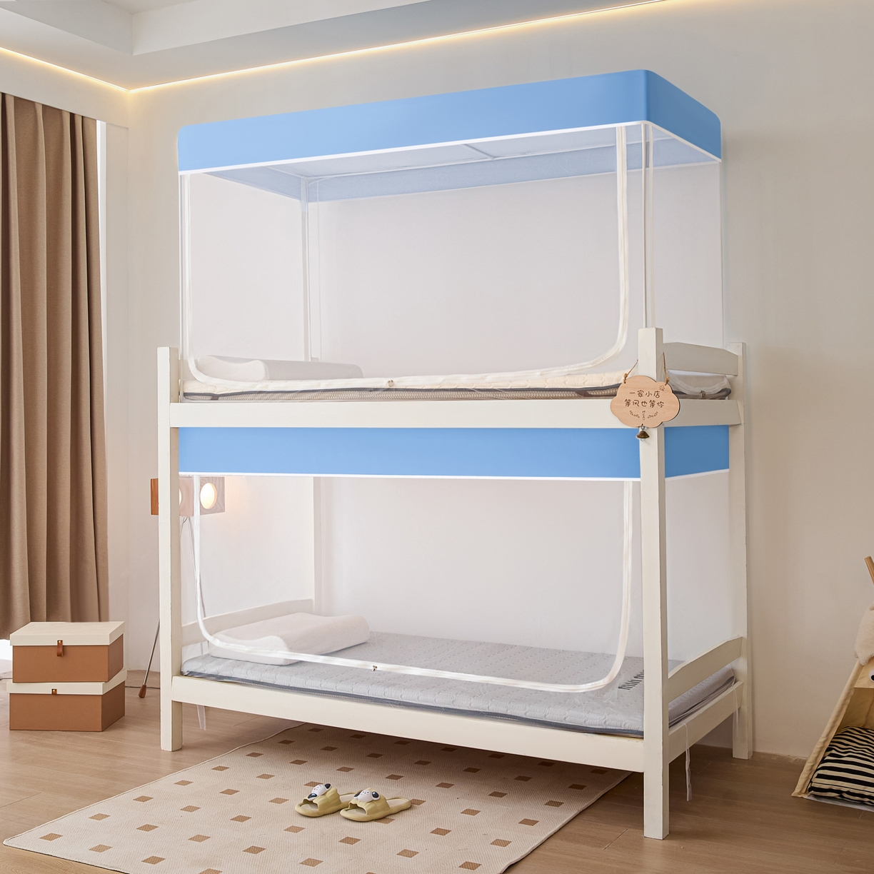 91家纺网 家纺一手货源 找家纺 世婕 2025新款简约纯色学生宿舍蚊帐 简约-天空蓝